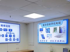 -华硕笔记本电脑售后维修中心(浦东店)