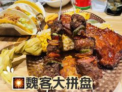 -魏客咖啡(中铁中心店)
