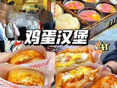 -美康饮品(羊子巷店)