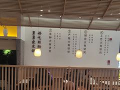 -老娘舅(吴山路店)