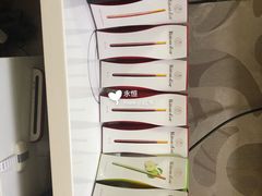 -阪急百货店(梅田总店)
