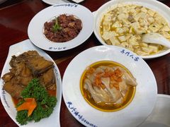 -吴门人家·苏宴宫廷菜(拙政园店)