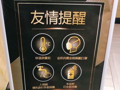 -一兆韦德健身(古美店)