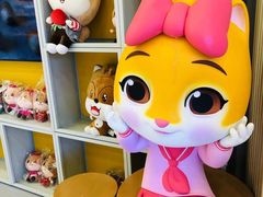 -三只松鼠生活馆(芜湖弋江金鹰店)