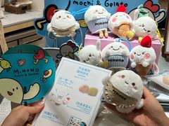 -米糯糯·MINONO·大福冰淇淋(青岛万象城店)