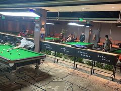 -嗨8台球·棋牌俱乐部