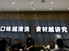 -煲大王猪肚鸡·椰子鸡火锅(红谷滩万达店)