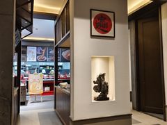 -梅花香里大酒店(郁金香路店)