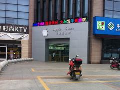 门面-大润发(梅兰东路店)