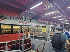 -澳门外港客运码头(轮渡站)