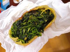 虾皮野菜盒子-玉华台饭庄(裕中西里小区店)