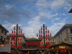 -沙州食驿·非遗小吃夜市