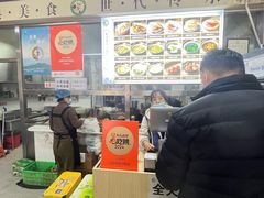 -昌顺马记小吃店(昌盛园店)