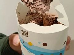 红豆双皮奶风味麦旋风-麦当劳(无锡滨湖万达店)