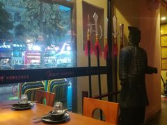 -令狐冲·活鱼馆(宝龙店)