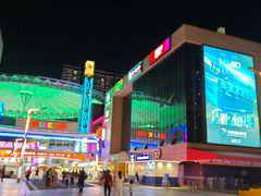 -华熙LIVE·528