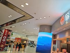 -争鲜回转寿司(朝北大悦城店)