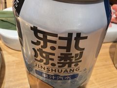 -青瓦餐厅·生鱼片·韩园烤肉(西塔店)