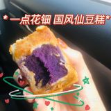 现场就能看到制作过程 皮薄馅儿多