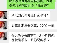 -齐岸健身(花园城店)