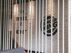 -汉堡王(EAC欧美中心店)