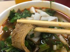招牌牛杂粉-江三王记牛杂馆(总店)