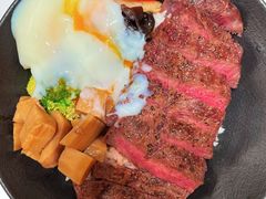 -牛邸·烧肉饭(来福士店)