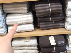 -MUJI无印良品(茂业天地店)