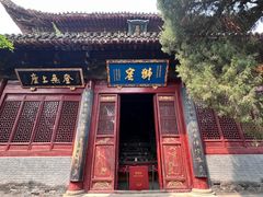 -洛阳白马寺