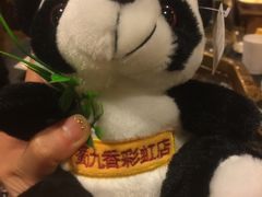 -蜀九香火锅(彩虹店)