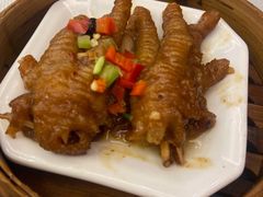 腰豆蒸凤爪-万山楼海鲜酒家·二十三年老字号