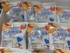 -鱼酷活鱼烤鱼(广场店)