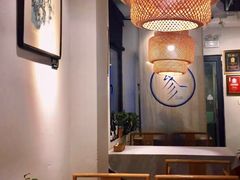 大堂-之参餐厅(前门大街店)