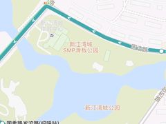 -SMP滑板公园