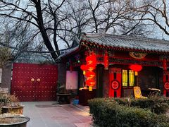-白家大院·王府宫廷菜(苏州街店)