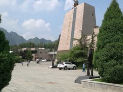 -平西抗日烈士陵园