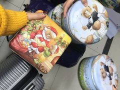 -珍妮曲奇聪明小熊(尖沙咀店)