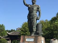 -景德镇古窑民俗博览区