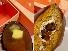 榛的烧-泽田本家·铜锣烧(TX淮海店)