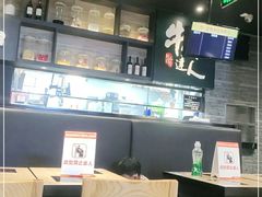 -吉野家(复兴路第二餐厅店)