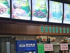 -锦馨豆汁(天坛路店)