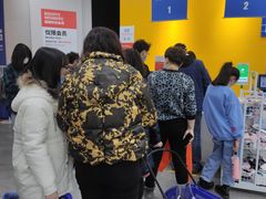 -BIGOFFS 超级折扣(仁恒伊势丹店)