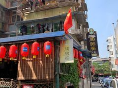 门面-周肥肠(江油总店)