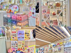 -新城市广场