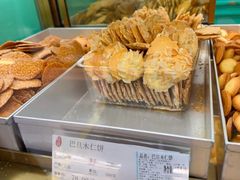 -上海哈尔滨食品厂(汇联商厦店)