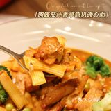 万象城🆕新店畔尼意面👏杭州首家意面集合店🔥开业超划算