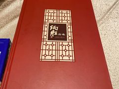 -炳胜品味(珠江新城店)