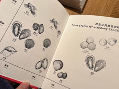 -KŌNG胶东小馆(华熙店)