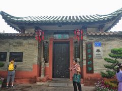 -东莞市可园博物馆