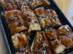 -天程知味园